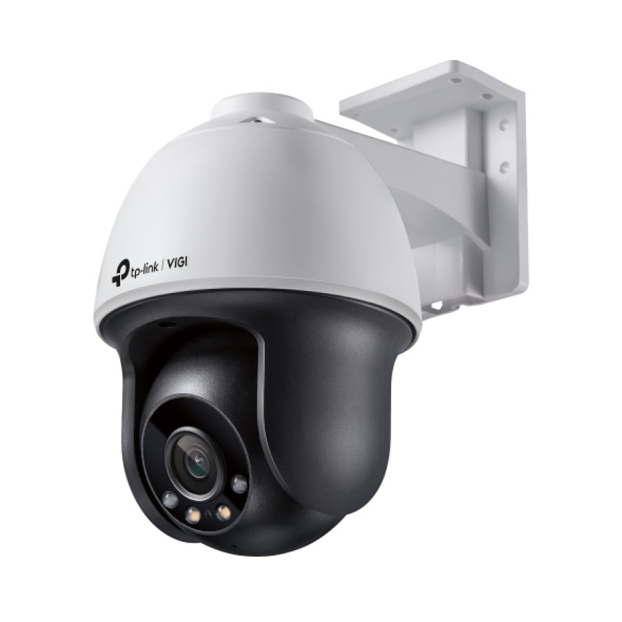VIGI C540 4MP Outdoor Full-Color Pan Tilt Network Camera